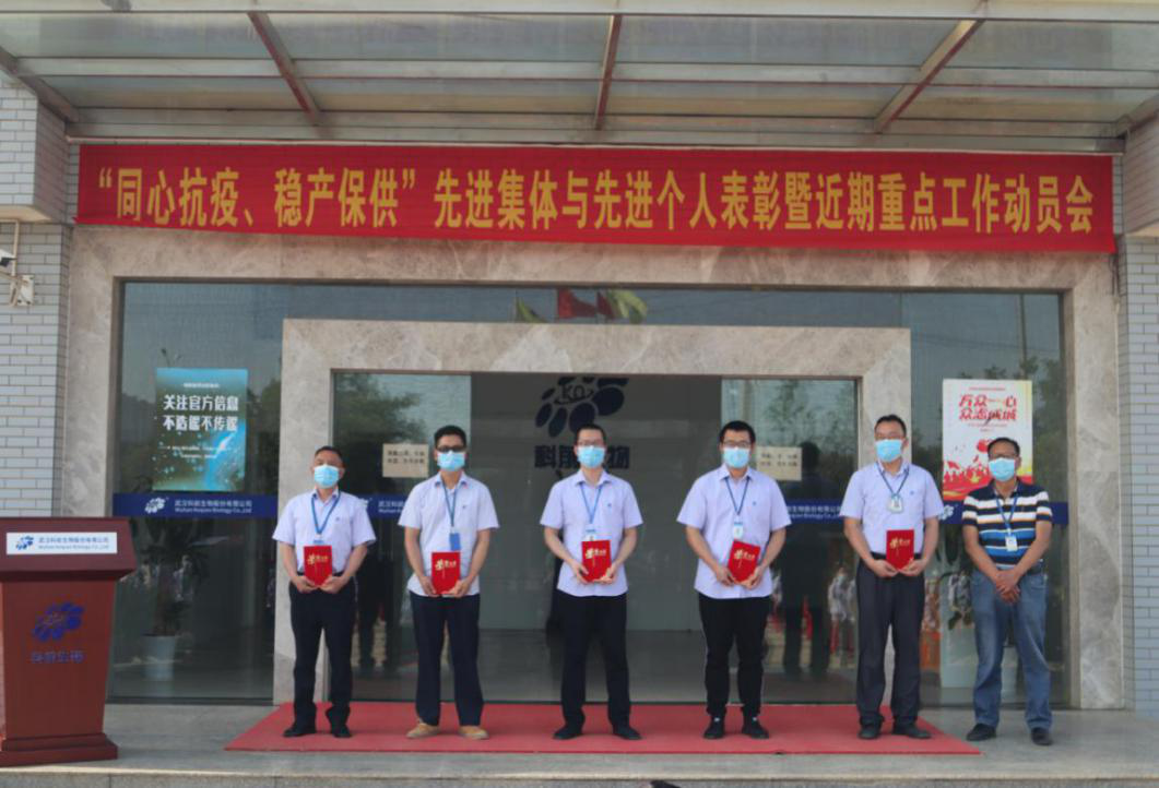 圖片2.png 圖片2.png